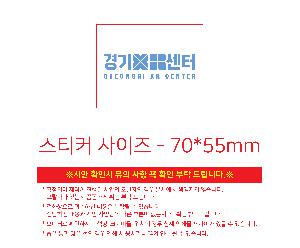 인쇄 시안 이미지 108309