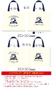 μ þ ̹ 108464