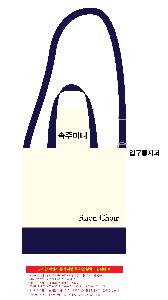 μ þ ̹ 108544