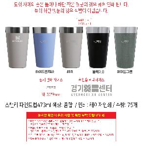 인쇄 시안 이미지 108309