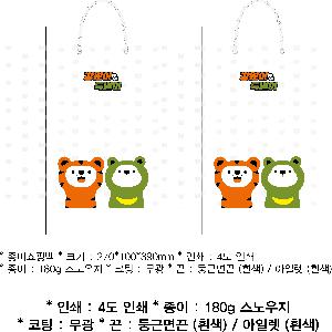 인쇄 시안 이미지 108549