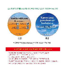 시안 샘플 6