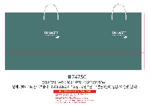 시안 샘플 1