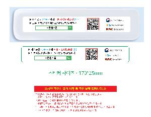 인쇄 시안 이미지 108539