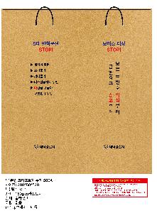 인쇄 시안 이미지 108421