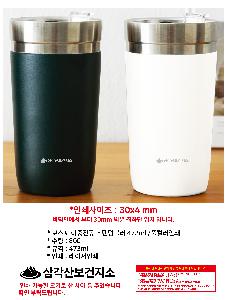 ÀÎ¼â ½Ã¾È À̹ÌÁö 108442