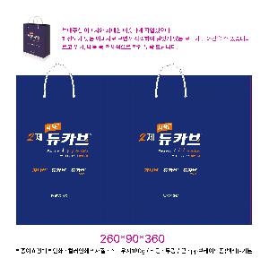 인쇄 시안 이미지 108546