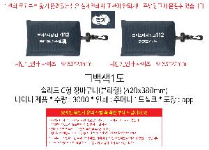 인쇄 시안 이미지 108556