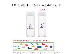 인쇄 시안 이미지 108261