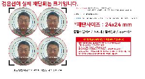 인쇄 시안 이미지 108512