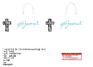 인쇄 시안 이미지 108566