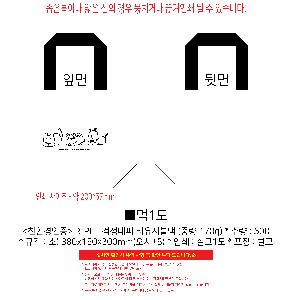 시안 샘플 5