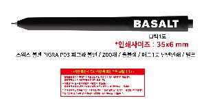시안 샘플 2