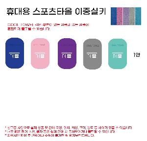 시안 샘플 6