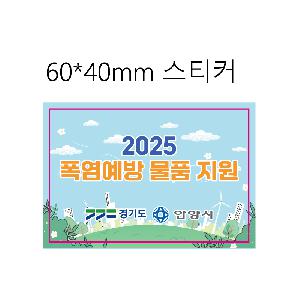 인쇄 시안 이미지 108510