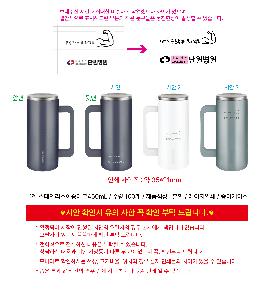 시안 샘플 5