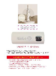 인쇄 시안 이미지 108612