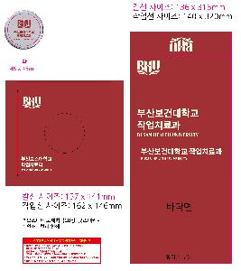시안 샘플 1