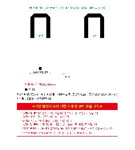 시안 샘플 2
