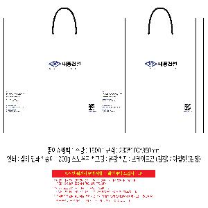 시안 샘플 3