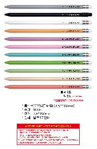 시안 샘플 2