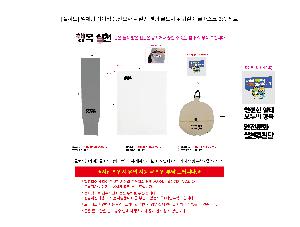 인쇄 시안 이미지 108576