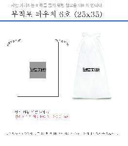 ÀÎ¼â ½Ã¾È À̹ÌÁö 108628