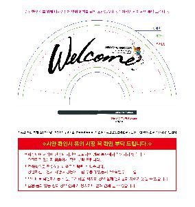 인쇄 시안 이미지 108597