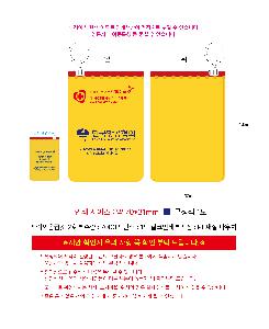 ÀÎ¼â ½Ã¾È À̹ÌÁö 108603