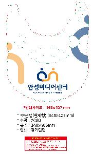 시안 샘플 5