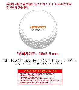 인쇄 시안 이미지 108642