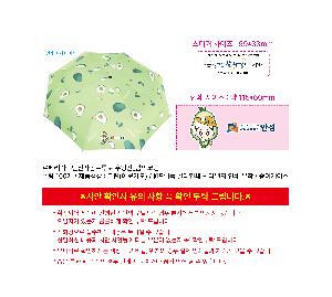 μ þ ̹ 108645