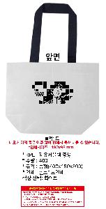 인쇄 시안 이미지 108541