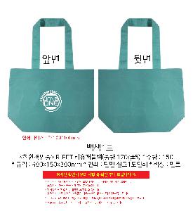 인쇄 시안 이미지 108673