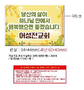 시안 샘플 5