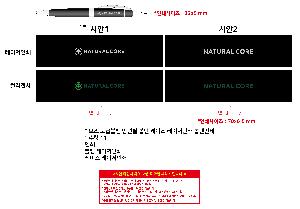 ÀÎ¼â ½Ã¾È À̹ÌÁö 108665