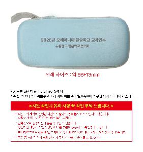 인쇄 시안 이미지 108676