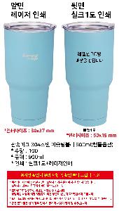 ÀÎ¼â ½Ã¾È À̹ÌÁö 108656