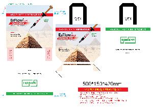 시안 샘플 2