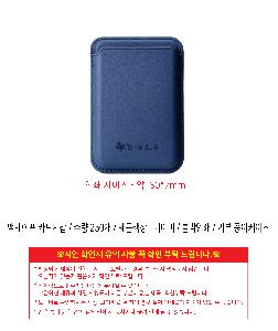 인쇄 시안 이미지 108682