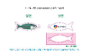 μ þ ̹ 108683