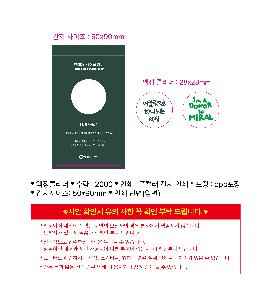 인쇄 시안 이미지 108596
