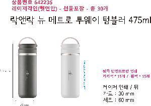 ÀÎ¼â ½Ã¾È À̹ÌÁö 108663