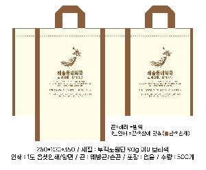 시안 샘플 2