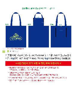 인쇄 시안 이미지 108662
