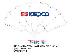 인쇄 시안 이미지 108741