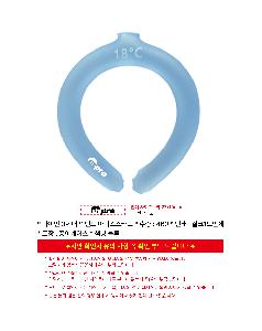 μ þ ̹ 108746