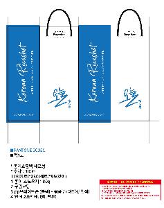 시안 샘플 6