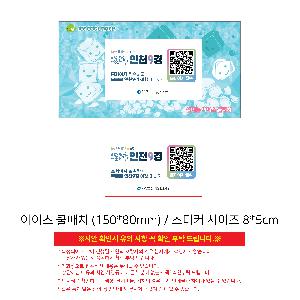 인쇄 시안 이미지 108750