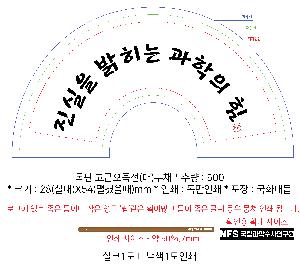μ þ ̹ 108812